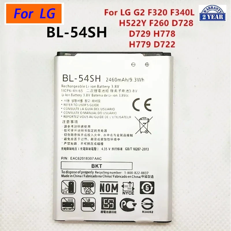 Batería de BL-54SH de 2460mAh, para LG G3 mini Optimus LTE III 3 F7 F260 L90 D415 US780 LG870 US870 LS751 P698 MAGNA H502 BL54SH, nueva