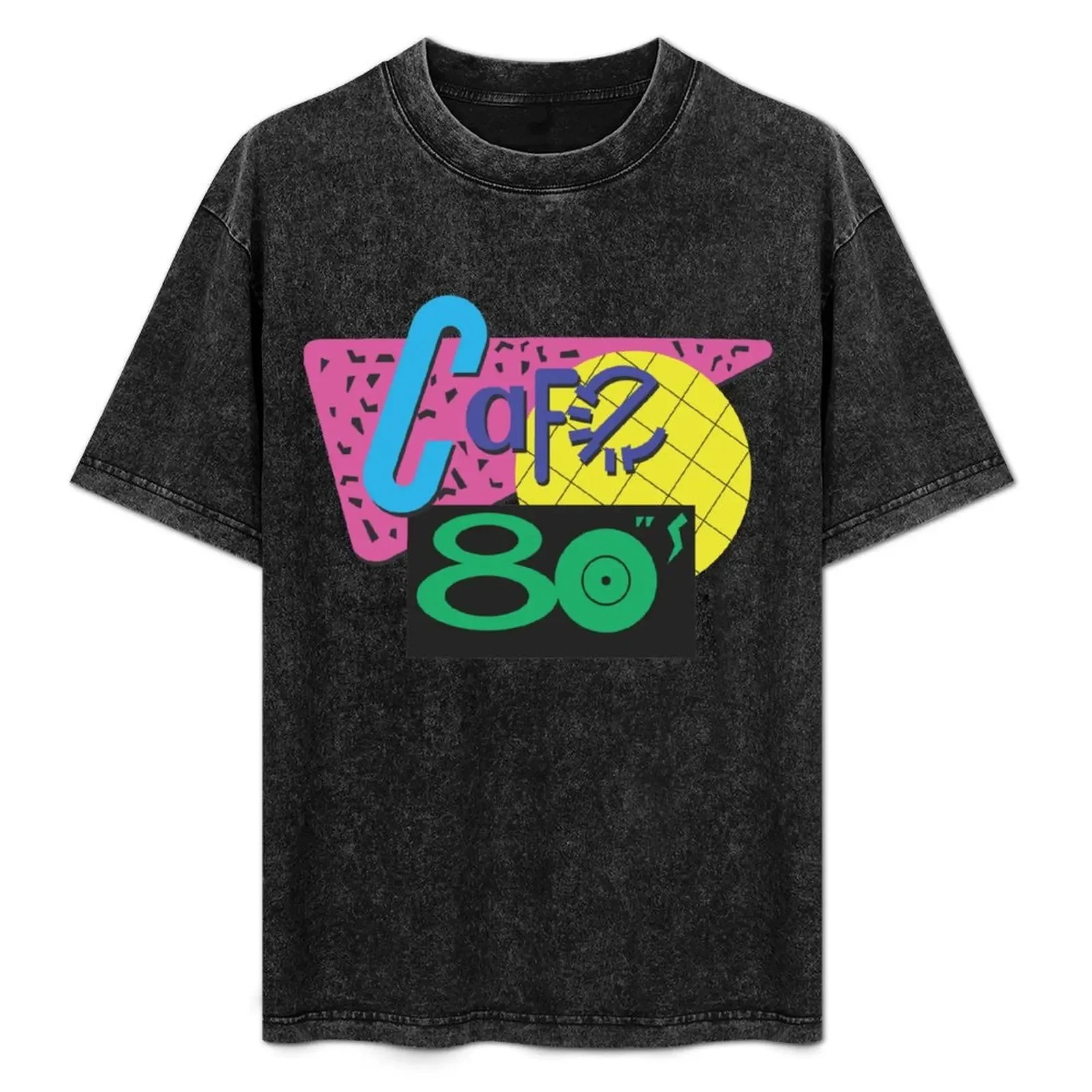 

Back To The Cafe 80's T-Shirt new gifts and t-shirts gifts for boyfriend quick-drying vintage t shirt men