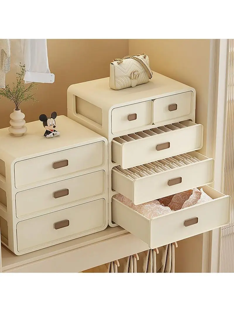 

Шкаф для домашнего использования, ящик для хранения нижнего белья, органайзер Der Sle для Sos и нижнего белья, перегородка, пластиковый ящик для хранения