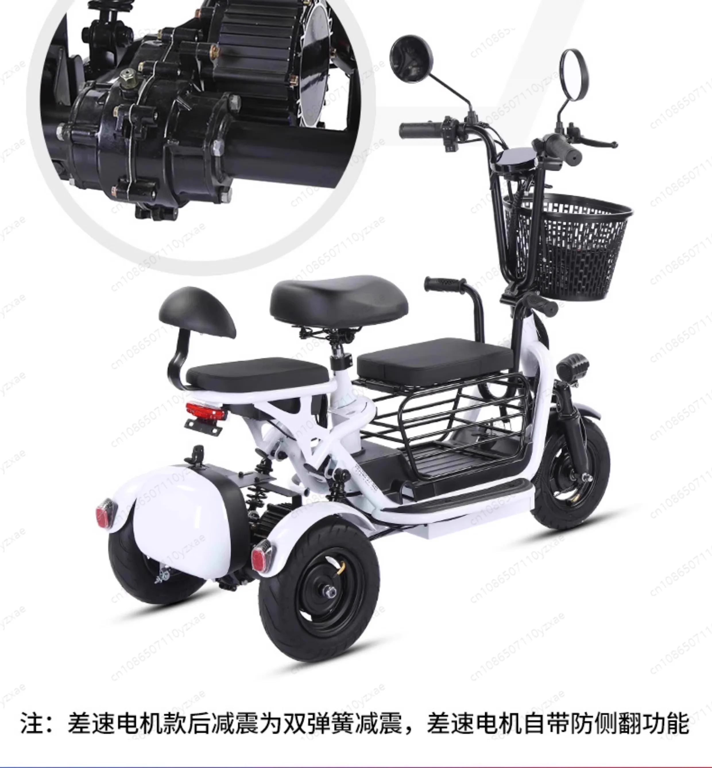 

Электрический трехколесный велосипед для пожилых людей, бытовой маленький пикап, детский складной автомобиль для мамы, аккумуляторный автомобиль