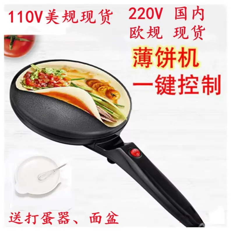 Thumbnail 3 - #3 Trending Pizza Pans Right Now