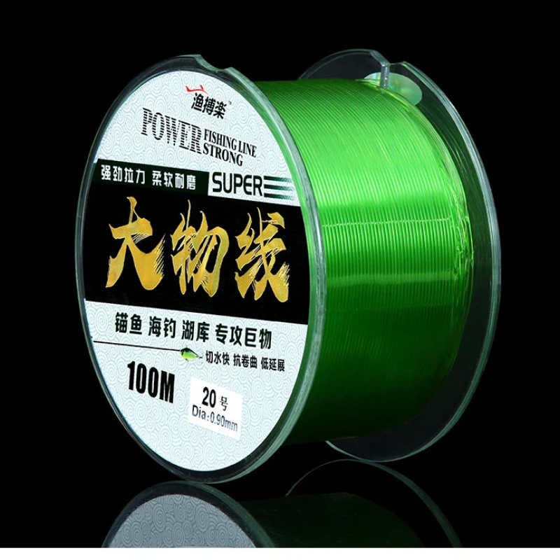 

100m 200m Thicken Sturgeon Big Game Nylon Fishing Line Strong Pull Main Line Abrasion Resistant Sea Casting Anchor Fishing Line