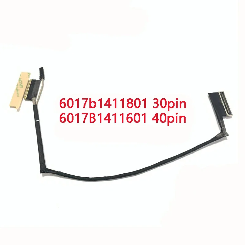 

NEW Genuine Laptop LCD EDP Cable For Asus ROG 14 G14 GA401 GA401IH 6017b1411801 30pin 6017B1411601 40pin