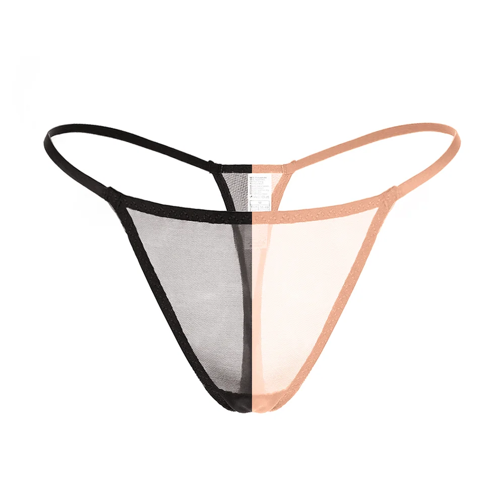 V-String vs String Thong: What’s the Real Difference and Why This Beyoncé-Inspired Mesh Design Changed My Beach Days Forever