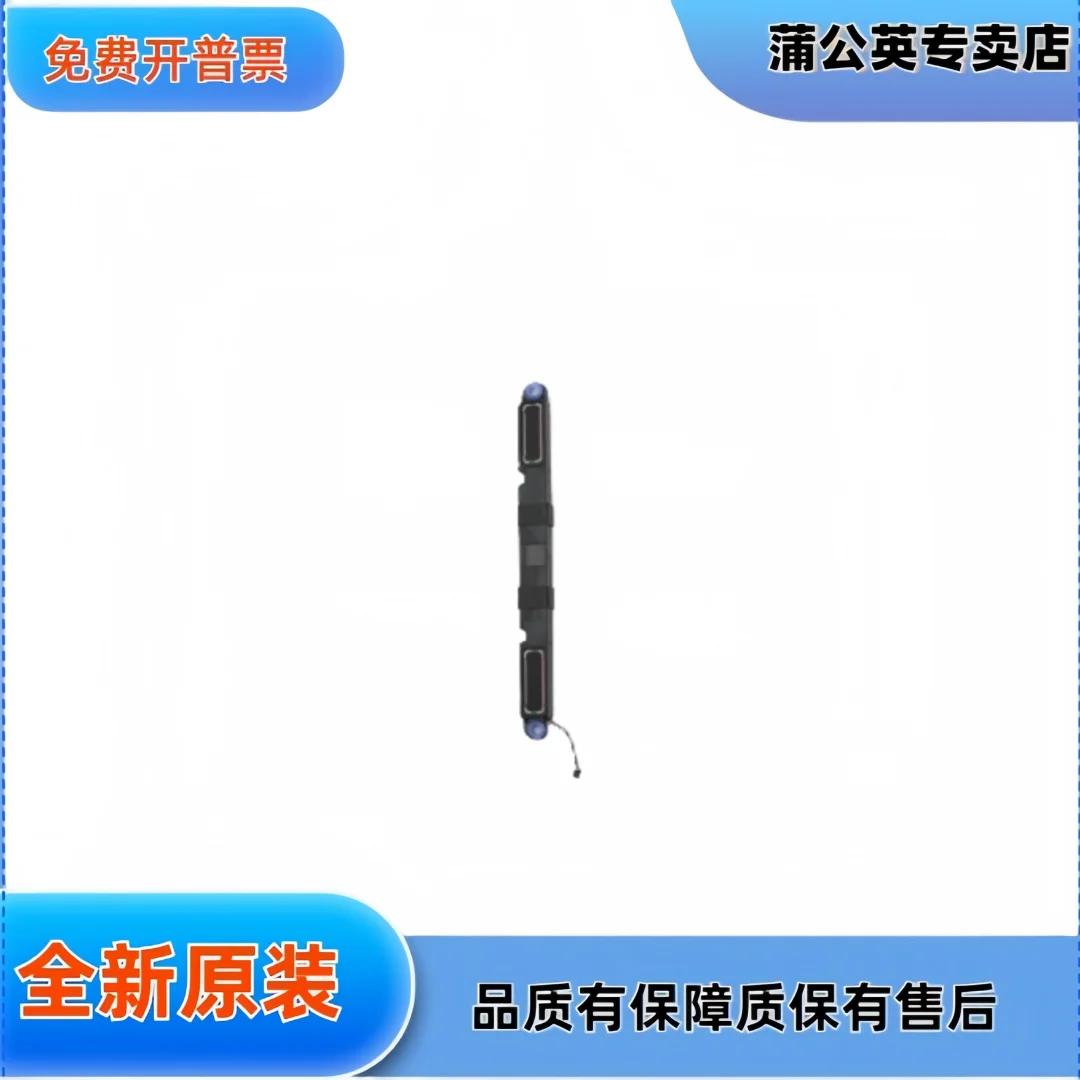 

For Lenovo Thinkpad t14s X13 Gen2 2021 built-in, speakers, speakers 5SB0Z88658