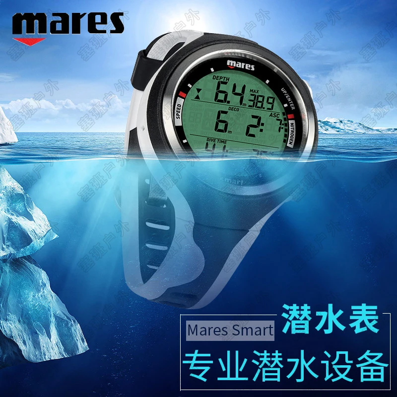 Mares Dive Computer Smart,Scuba Diving Watch 414129 Free,Diving Nitrox Spring