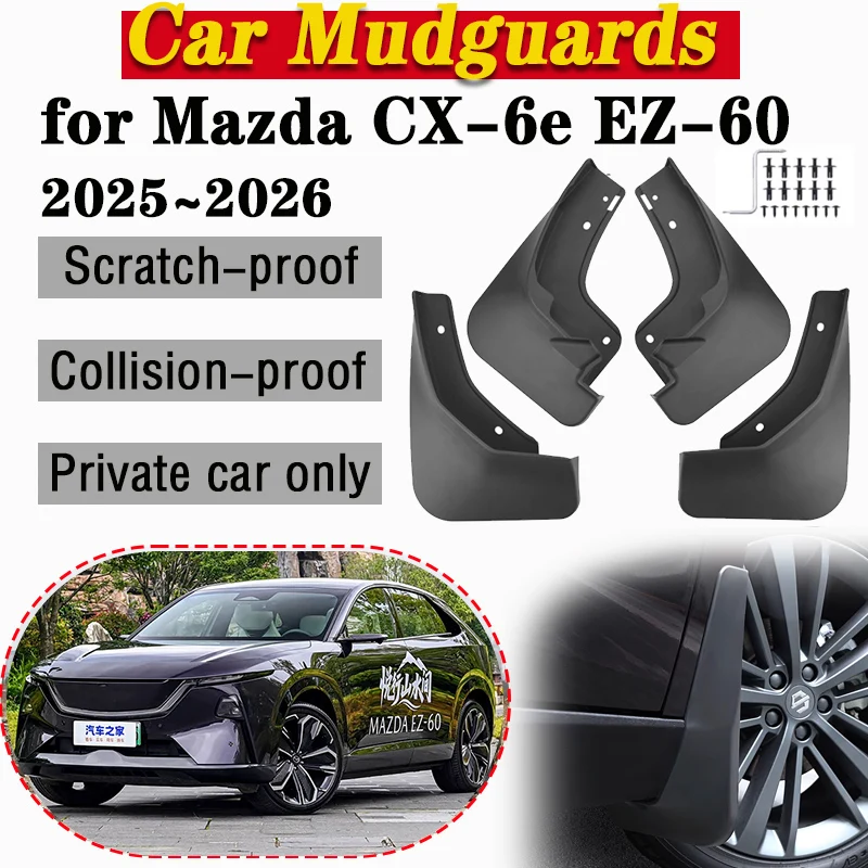 

Car Mud Flap Fender For Mazda CX-6e EZ-60 J90K 2025 2026 Front Wheel Mudguards Splash Guard Rear Anti-splash Mudflap Accessories