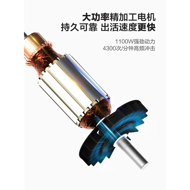 مطرقة كهربائية وملف ثنائي الغرض WE320 مطرقة كهربائية عالية الطاقة مسودة كهربائية ضرب مثقاب تأثير الخرسانة #2