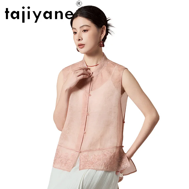 

TAJIYANE 100% Шелковый топ из тутового шелкопряда для женщин, розовый, из органзы, с вышивкой, без рукавов, летний, 2026, женская одежда, корсет