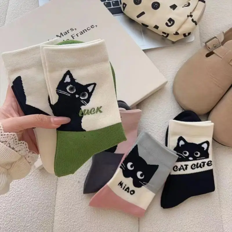 5Pairs Cute Cartoon Cat-themed Socks Cat Color-blocked Mid-calf Socks Spring and Summer Breathable Mid-calf Socks for Women