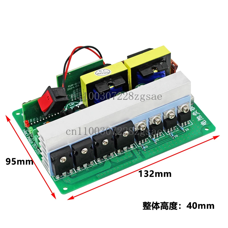600W high power corrected wave inverter module 12V to 110V/220V adjustable power supply board DC-AC boost