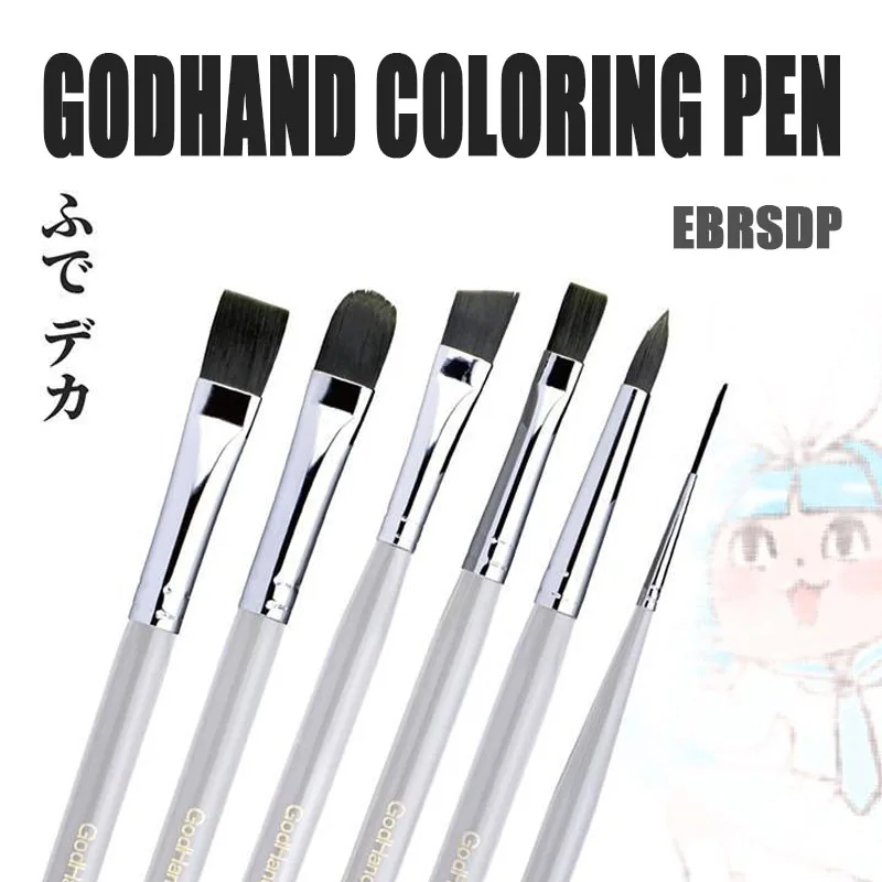 GodHand GH-EBRSDP Series Modeling Brush Kamifude Deca Flat/Point/Angular/Pointed Round/Filbert Paint Brush Model Coloring Tools