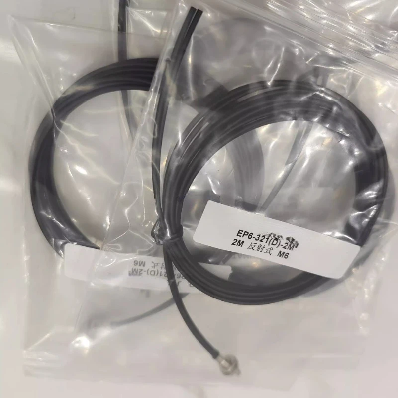 Optical Fiber EP6-321(D)-2M