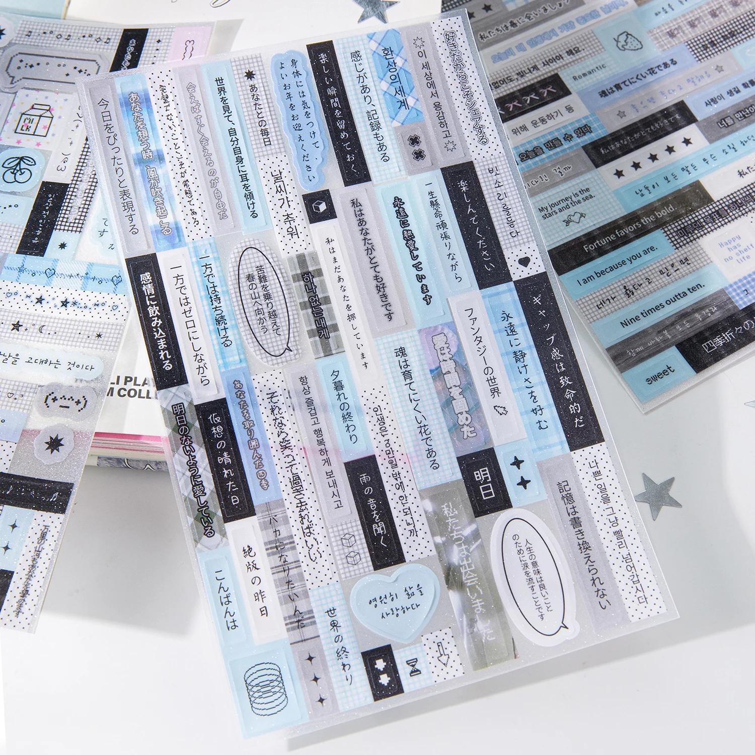 3 قطعة ملصقات اقتباسات تحفيزية لسكرابوكينغ والمجلات ، لألبوم الفن والحرف اليدوية ذاتية الصنع أدوات مكتبية مخططة للزينة #3