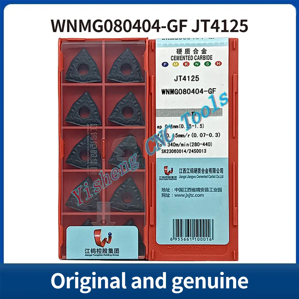 

JXTC Genuine CNC blades WNMG060404-GF/060408-GF/080404-GF/080408-GF/080412-GF JT1325/4115/1025/4125/3115/1225/4025/4135/4225