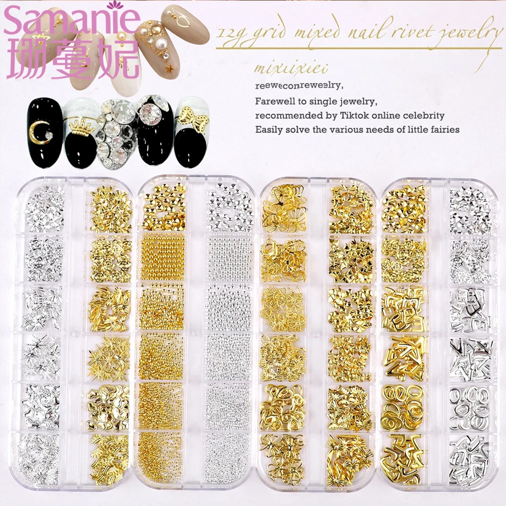 12Grids Gold Silver Stars Nail Charm 3D Metal Rivet Star Nail Art Decoration Y2K Punk Style Manicure Accessories Nail Supplies