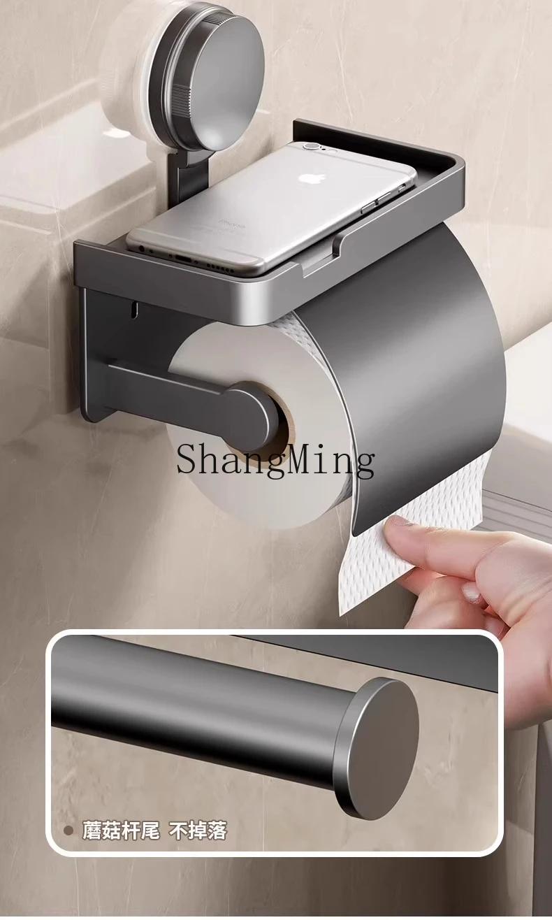 ZYY toilet suction cup tissue box wall-mounted non-punching bathroom storage rack
