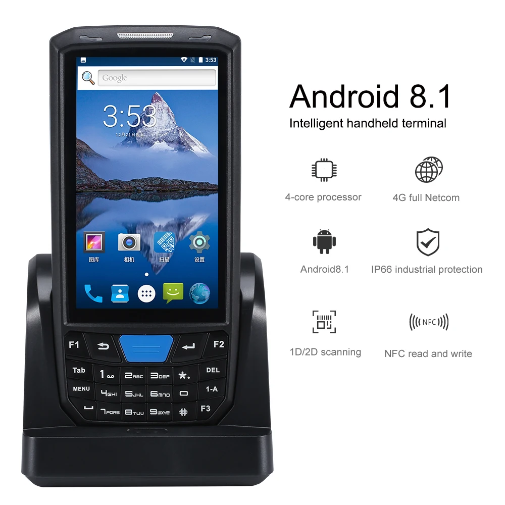 T80 1D 2D Android Barcode Scanner PDA for Warehouse Inventory Supermarket