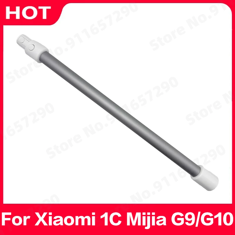 Suitable for Xiaomi 1C Mijia G9/G10 wireless vacuum cleaner aluminum pipe extension pipe/telescopic rod