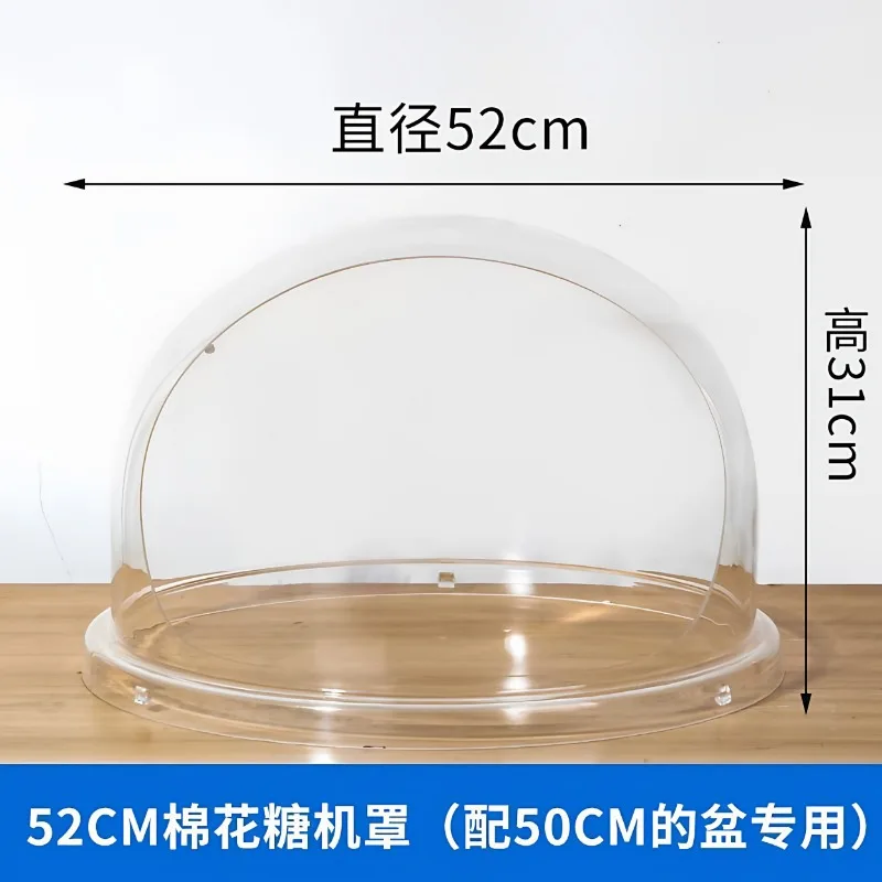for Commercial Cotton Candy Machine Cover Clear Floss Sugar Maker Bubble Shield Dome