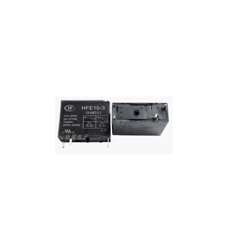 HOT NEW HFE10-3 12-HST-L1 HFE10 3 12 HST L1 50A 4foot relay