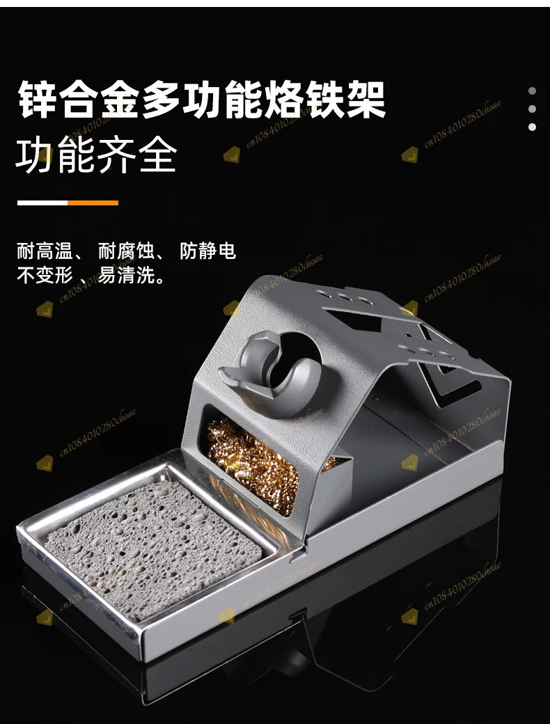 T12-X welding table constant temperature digital display mobile phone repair adj