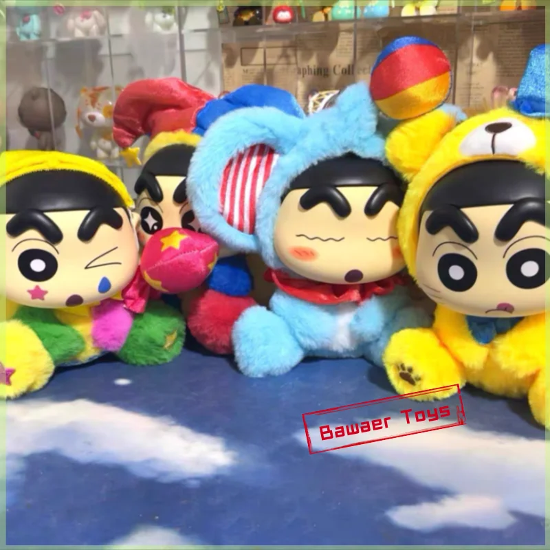 Crayon Shin-Chan Fantasy Land Series V4 Vinyl Blind Box Ldcx Soothe the Doll Bag Pendants Trendy Mystery Toy Gift for Girls