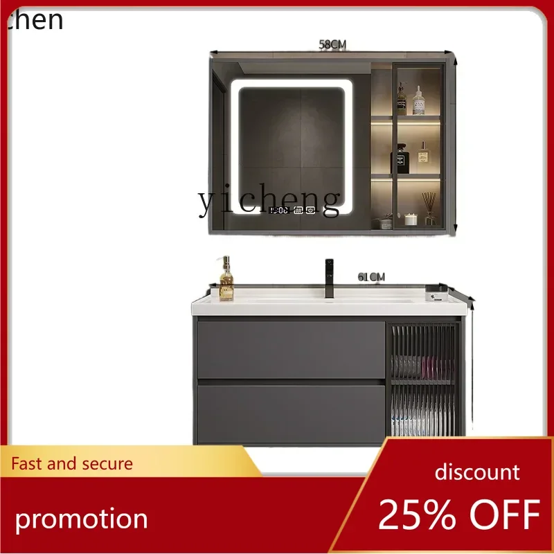 

ZML Modern Minimalist Bathroom Cabinet Set Smart Toilet Ceramic Integrated Washstand