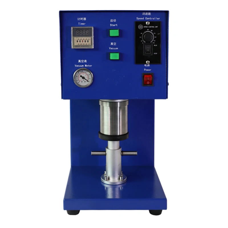 

Small Fiber Resin Slurry Vacuum Mixing Machine Polymer Composite Materials Mixer Equipment for Battery Research