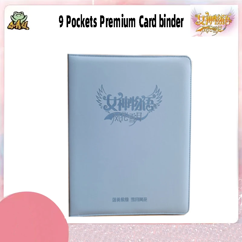 Goddess Story 9 Pockets Premium Card binder B Playing Tcg Game Card Child Kids Table Toys For Family Birthday Gift