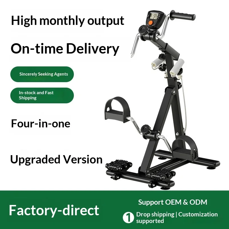 Hand and Foot Bicycle Exercise Equipment for Elderly Home Stepping Machine 100kg Capacity Upper/Limb Training Vehicle