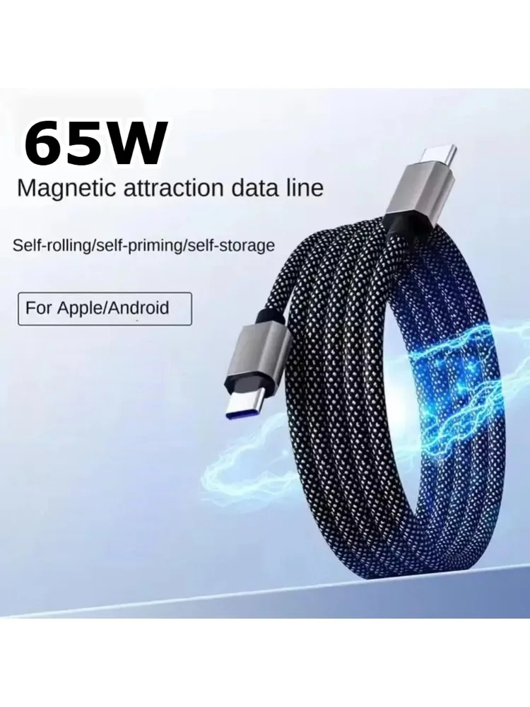 65W Type C naar Type C Magnetische Anti-Winding Snellaadkabel 1M USB Telefoon Data Oplaadkabel voor iPhone Samsung Huawei - afbeelding 2
