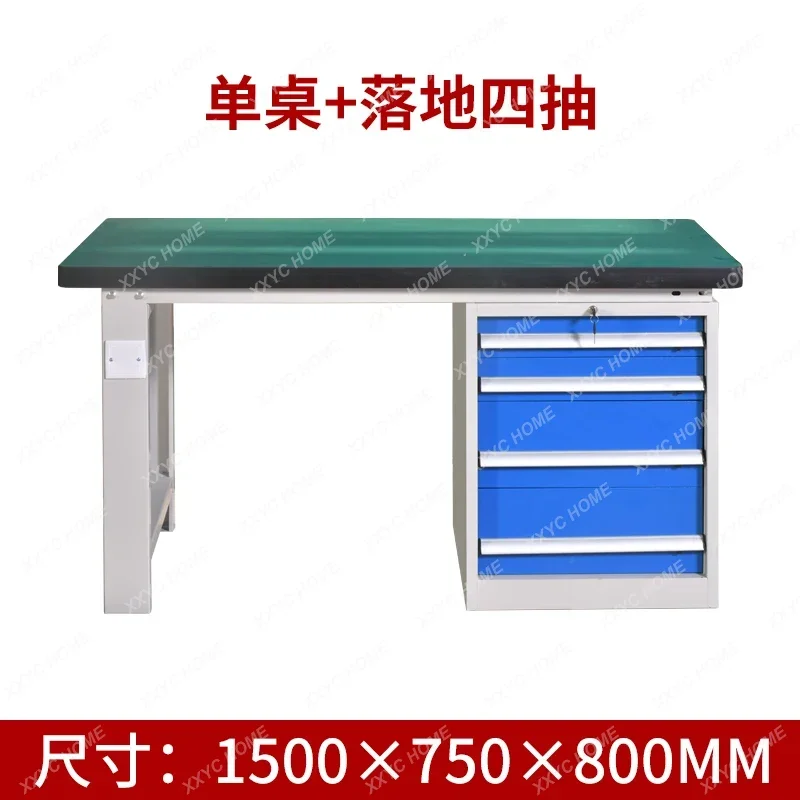 

JJHeavy-duty Fitter Table 5mm Anti-static Desktop Maintenance Table Packaging