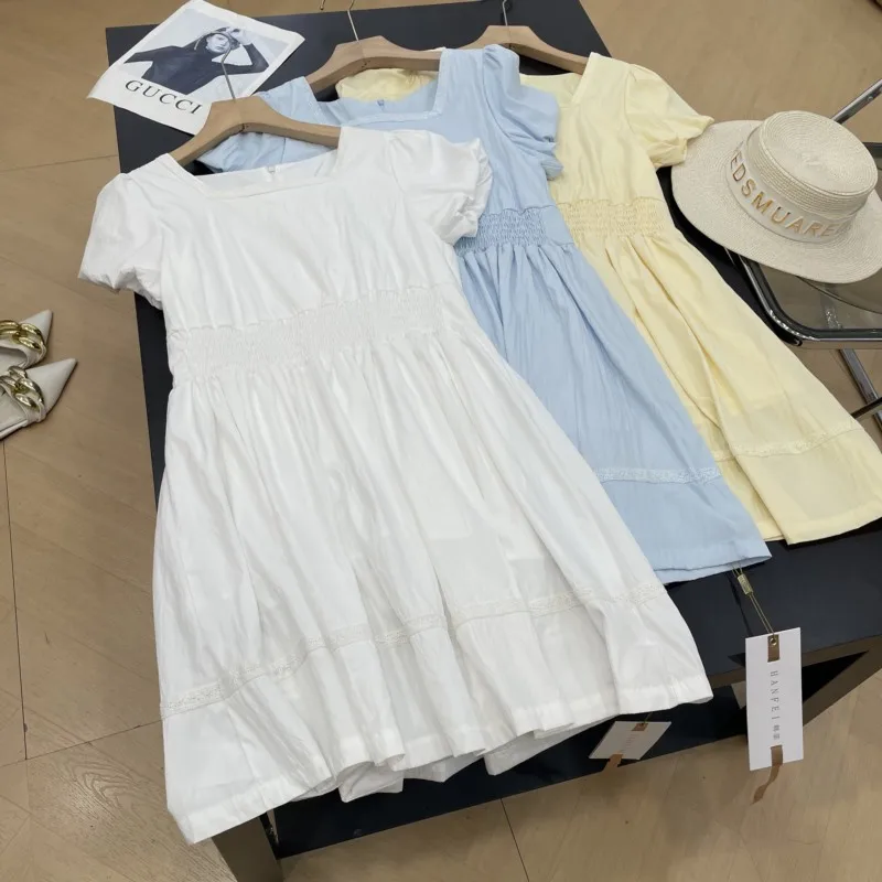 Vestido Tubo Recto Entallado, Color Puro, Cuello Cuad, Cintura Elástica, Manga Corta, Falda Midi, Estilo Simple, Vestido ...