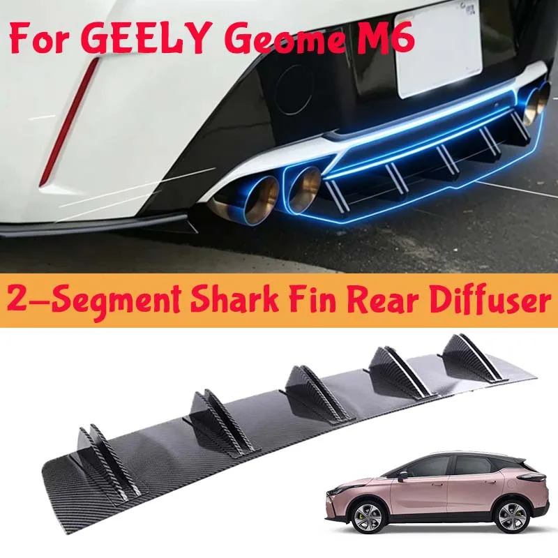 For GEELY Geome M6 Shark Fin Rear Diffuser Split Chassis Spoiler Auto Aerodynamic Parts Aerodynamic Modification