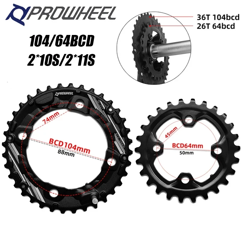 

Передняя звезда для горного велосипеда PROWHEEL 104/64BCD, двойная скорость, велосипедная Звездочка 26T 28T 36T 38T, деталь для горного велосипеда