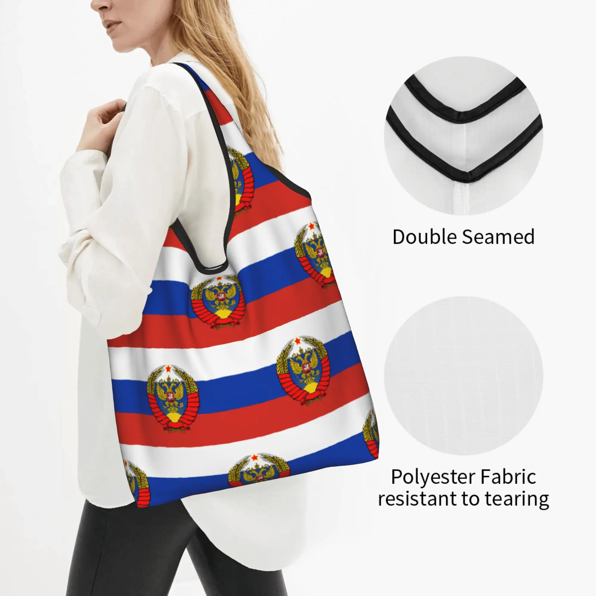 Flag Of Russia With Soviet Eagle Groceries Shopping Bags Funny Shopper Tote Shoulder Bag Large Capacity e Coat of Arms Handbag