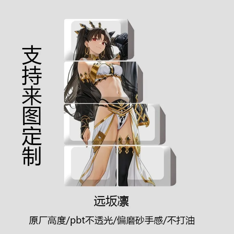 Yuanban Rin Theme Anime Keycaps Mechanical Keyboard Original PBT Custom Cute Keycaps PC Game Keyboard Collection Gift Keycaps