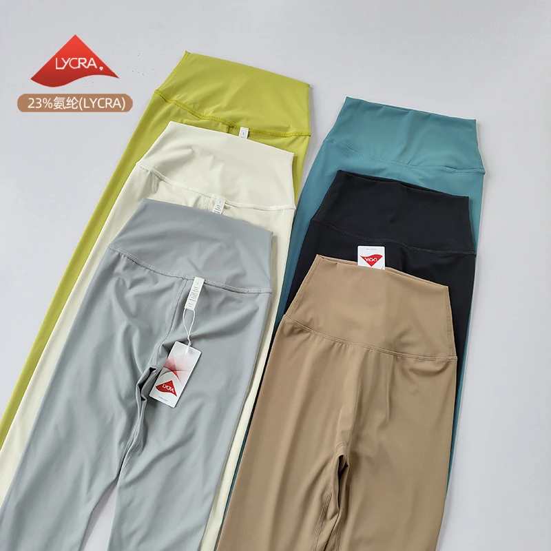 Yoga-Hosen ohne Peinlichkeit und Nacktheit, Damen-Leggings mit hoher Taille und Bauchkontrolle, eng anliegende, nahtlose Fitness-Leggings – Detail 1