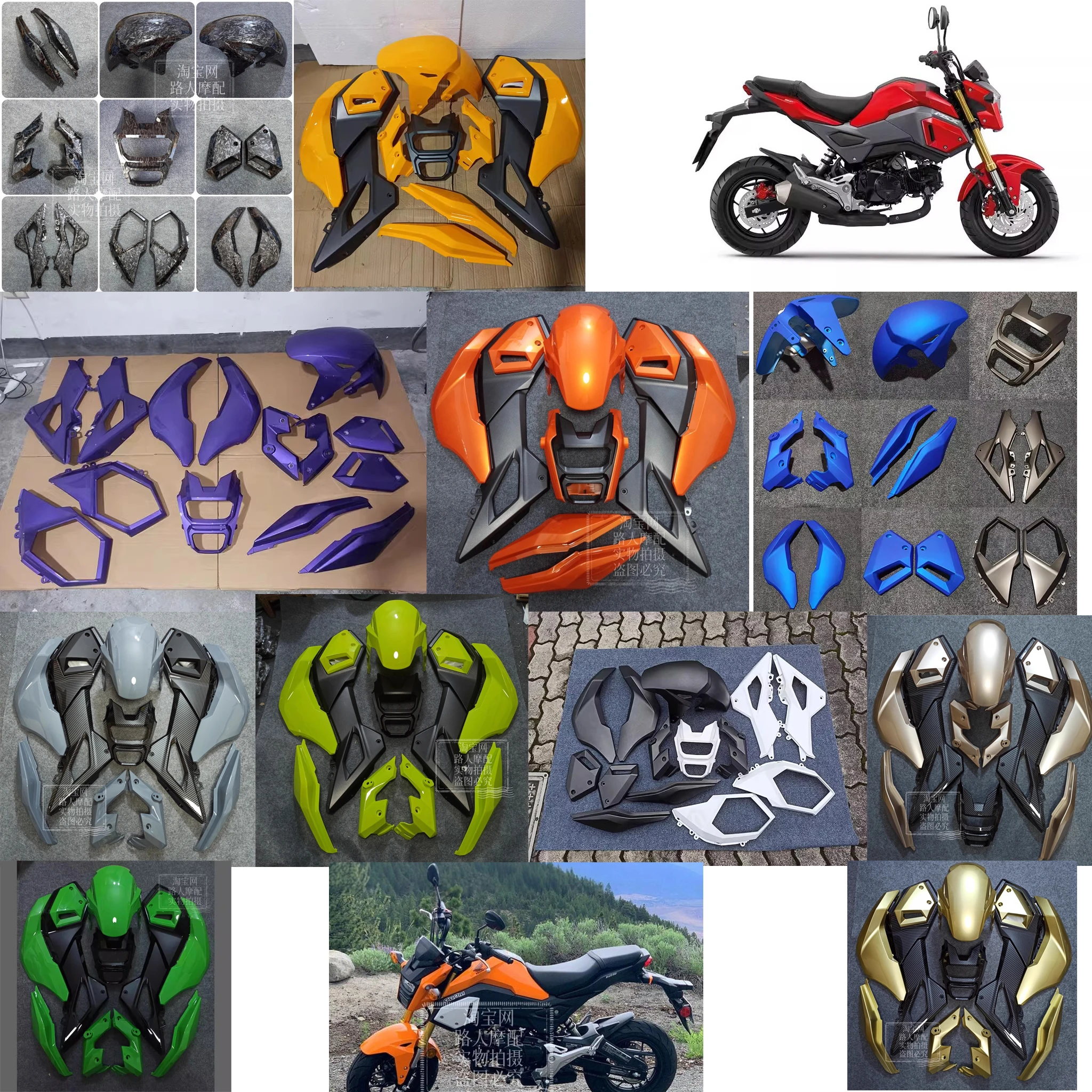 

Motorcycle Plastic Fender fairing assembly Cover For HONDA GROM MSX125 MSX 125SF 2016 - 2017 2019 Custom color Parts Accessories