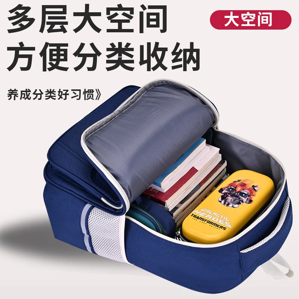 Tas Ransel Sekolah Pelindung Tulang Belakang untuk Anak Kelas 1-6, Tas Ransel Ergonomis Berkapasitas Besar untuk Anak Laki-laki dan Perempuan Kembali ke Sekolah