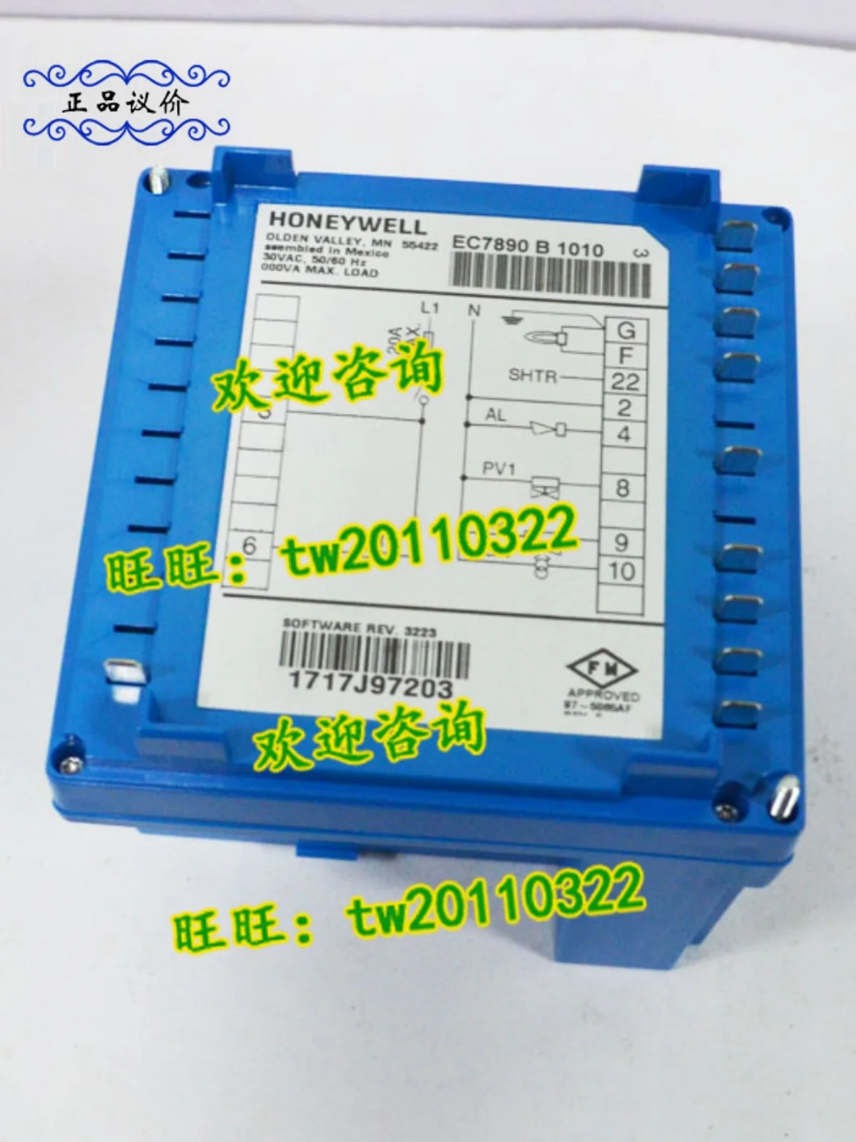 

[Подлинные переговоров] Контроллер сгорания Honeywell EC7890B1010 1028