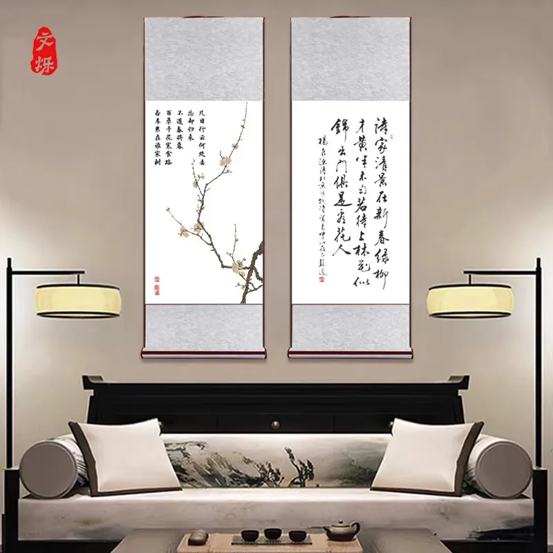 1PC Blank Ripe Xuan Paper Hanging Scroll 32x48cm, Traditional Chinese Sized Rice Paper Roll for Calligraphy Painting