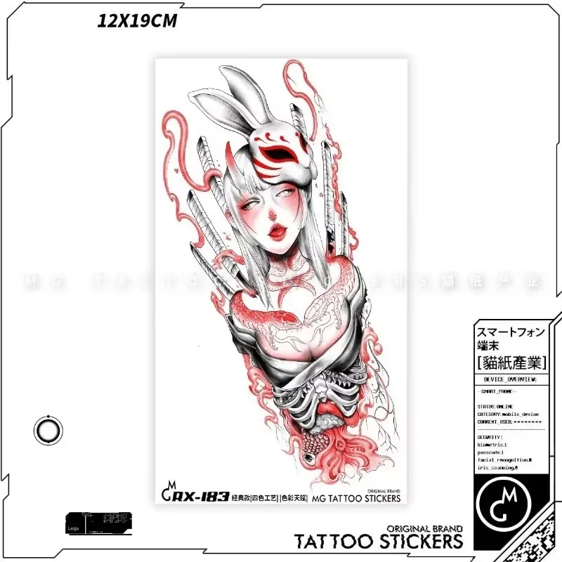 Japanese Geisha Tattoo Sticker Lasting Fake Tattoo for Woman Man Arm Sexy Art Temporary Tattoo Rabbit Mask Waterproof Tatuajes