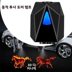 LED Car Door Dynamic 3D Cartoon Projection Light Door Atmosphere Projection Light USB Charging Wireless Welcome Decorative Light