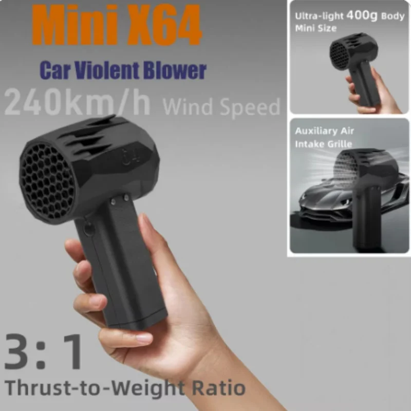 

Turbo Jet Blower Mini X64 Violent Turbo Fan 64mm High Speed Duct Fan Brushless Motor 20W Super Fast Charging Wind Speed 240km/h