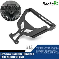 GPS Navigation Mobile Phone Mount Support Bracket For Yamaha Tracer 9/GT 900 /GT 2021-2024 TRACER 9 900 Handlebar Extension Bar