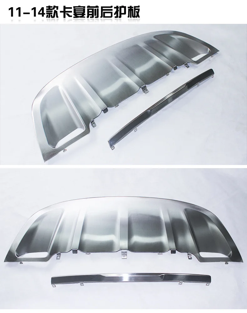 

For Porsche Cayenne guards Porsche Macan bumper aluminum alloy front and rear guards