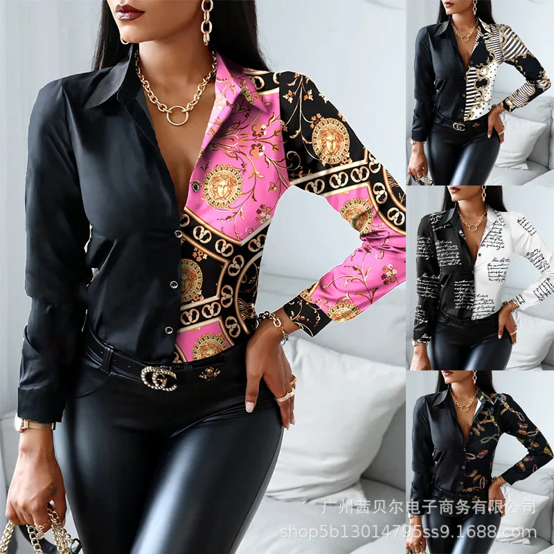 

New Casual Long-sleeved Cardigan Butterfly Leopard Print Scarf Printed Button-up Shirt for Women