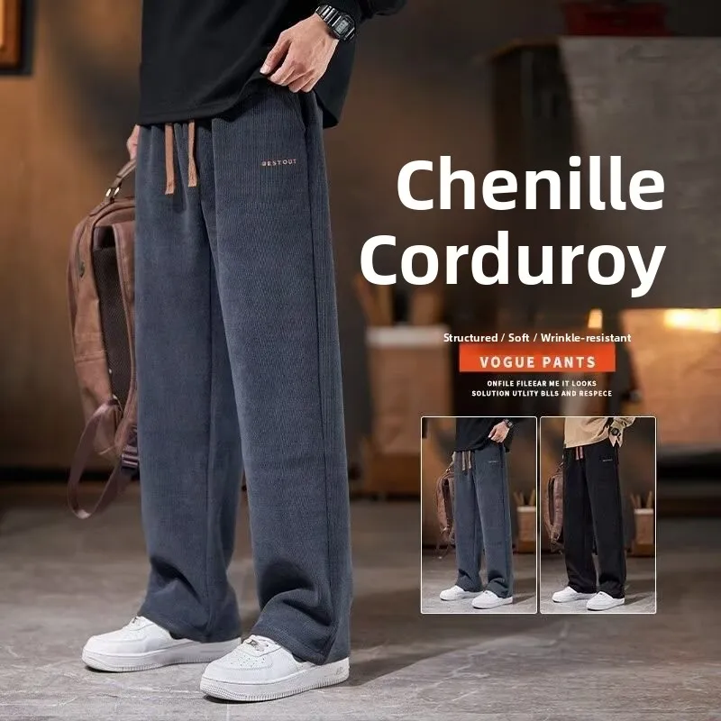 

Мужские вельветовые брюки Thiened Fce, теплые повседневные брюки с эластичной резинкой на талии и широкими штанинами, осенне-зимняя верхняя одежда, брюки для отдыха